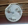 Equine Supplies - Equine Cooling & Exhaust Fans